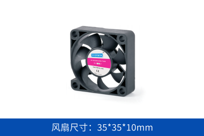 3510缩略图 - 副本 - 副本.png