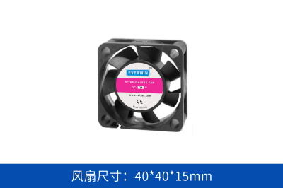 4015-01缩略图 - 副本 - 副本.png