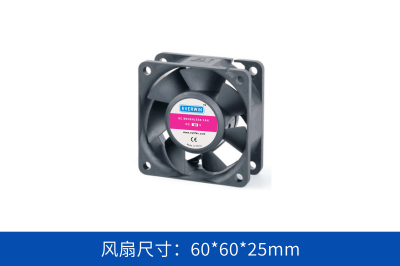 6025-02 - 副本 - 副本.png