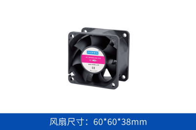 6038-01 - 副本 - 副本.png