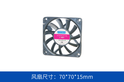 7015-01 - 副本 - 副本.png